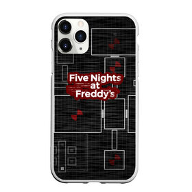 Чехол для iPhone 11 Pro матовый с принтом Five Nights At Freddy в Тюмени, Силикон |  | 5 ночей с фредди | five nights at freddys | fnaf | игра | игрок | книга | логотип | пиццерия | подарок | страшилка | схема | фнаф | фредди