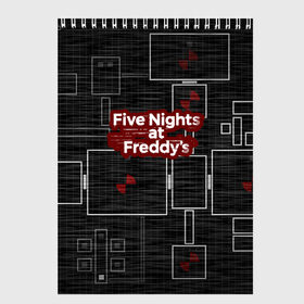 Скетчбук с принтом Five Nights At Freddy в Тюмени, 100% бумага
 | 48 листов, плотность листов — 100 г/м2, плотность картонной обложки — 250 г/м2. Листы скреплены сверху удобной пружинной спиралью | 5 ночей с фредди | five nights at freddys | fnaf | игра | игрок | книга | логотип | пиццерия | подарок | страшилка | схема | фнаф | фредди
