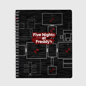 Тетрадь с принтом Five Nights At Freddy в Тюмени, 100% бумага | 48 листов, плотность листов — 60 г/м2, плотность картонной обложки — 250 г/м2. Листы скреплены сбоку удобной пружинной спиралью. Уголки страниц и обложки скругленные. Цвет линий — светло-серый
 | 5 ночей с фредди | five nights at freddys | fnaf | игра | игрок | книга | логотип | пиццерия | подарок | страшилка | схема | фнаф | фредди
