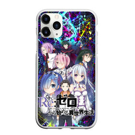 Чехол для iPhone 11 Pro матовый с принтом ReZero Жизнь с нуля в Тюмени, Силикон |  | re: zero kara hajimeru isekai seikatsu | в альтернативном мире | жизнь с нуля | жизнь с нуля в альтернативном мире | таппэй нагацуки