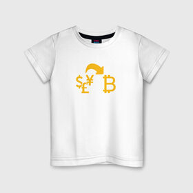 Детская футболка хлопок с принтом bitcoin в Тюмени, 100% хлопок | круглый вырез горловины, полуприлегающий силуэт, длина до линии бедер | bitcoin | btc | биткоин | валюта | деньги | криптовалюта