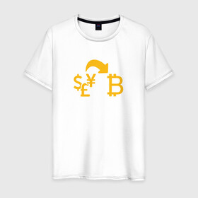 Мужская футболка хлопок с принтом bitcoin в Тюмени, 100% хлопок | прямой крой, круглый вырез горловины, длина до линии бедер, слегка спущенное плечо. | bitcoin | btc | биткоин | валюта | деньги | криптовалюта