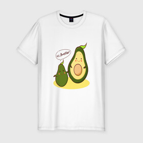 Мужская футболка хлопок Slim с принтом Авокадо в Тюмени, 92% хлопок, 8% лайкра | приталенный силуэт, круглый вырез ворота, длина до линии бедра, короткий рукав | авокадо | веган | еда блогеров | мемы | минимализм | прикольные картинки | прикольные надписи | растение | смешное авокадо | фрукт