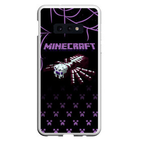 Чехол для Samsung S10E с принтом Minecraft паук в Тюмени, Силикон | Область печати: задняя сторона чехла, без боковых панелей | minecraft | алекс | белый | блоки | ведьма | взрывчатка | визера | волк | гаст | добывать | дракон | зеленый куб | зомби | игра | крафт | крипер | кубики | лошадка | майн | майнкрафт | манкрафт | овечка | оцелот