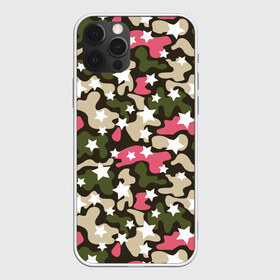 Чехол для iPhone 12 Pro Max с принтом Позитивный камуфляж в Тюмени, Силикон |  | 23 февраля | армия | военная | зелень | камуфляж | листья | маскировка | осень | охота | паттерн | рыбалка | солдат | текстуры