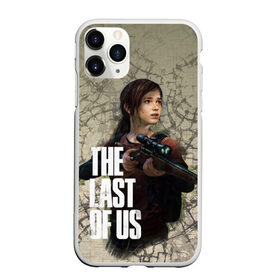 Чехол для iPhone 11 Pro матовый с принтом The Last of us в Тюмени, Силикон |  | the last of us | видеоигры | последний из нас | экшен | элли