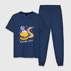 Мужская пижама хлопок с принтом Кот Космонавт летит на бургере в Тюмени, 100% хлопок | брюки и футболка прямого кроя, без карманов, на брюках мягкая резинка на поясе и по низу штанин
 | Тематика изображения на принте: burger | cat | cosmo cat | hamburger | nyan | rainbow | space | астронавт | бургер | в скафандре | верхом на радуге | винтаж | гамбургер | корабль | космо | космонавт | космос | котенок | котик | кошка | радуга | радужный | ретро