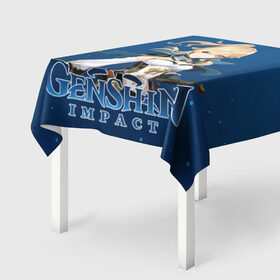 Скатерть 3D с принтом Genshi impact (JEAN) в Тюмени, 100% полиэстер (ткань не мнется и не растягивается) | Размер: 150*150 см | game | jean | игра | персонаж