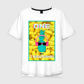 Мужская футболка хлопок Oversize с принтом Крутой ананас в Тюмени, 100% хлопок | свободный крой, круглый ворот, “спинка” длиннее передней части | ананас | бананы | бирюзовый | единственный | желтый | надпись | наушники | один | один на тысячу | одна на тысячу | очки | розовый | самовыражение | хлопок
