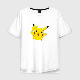 Мужская футболка хлопок Oversize с принтом Пикачу в Тюмени, 100% хлопок | свободный крой, круглый ворот, “спинка” длиннее передней части | anime | pikachu | пикачу