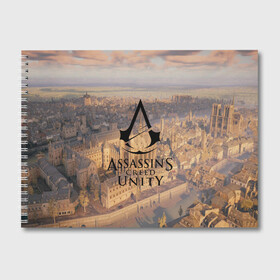 Альбом для рисования с принтом Assassin’s Creed Unity в Тюмени, 100% бумага
 | матовая бумага, плотность 200 мг. | black flag | brotherhood | chronicles | creed | game | origins | revelations | rogue | syndicate | unity | valhalla | альтаир | ассасин | игры | кинжал | пираты