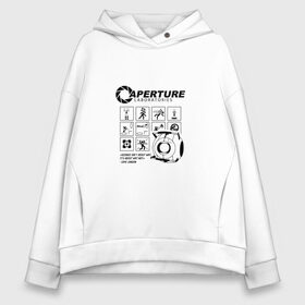 Женское худи Oversize хлопок с принтом Aperture Laboratories в Тюмени, френч-терри — 70% хлопок, 30% полиэстер. Мягкий теплый начес внутри —100% хлопок | боковые карманы, эластичные манжеты и нижняя кромка, капюшон на магнитной кнопке | aperture laboratories | game | portal | valve | апертур сайнс | гладос | игра | наука | портал