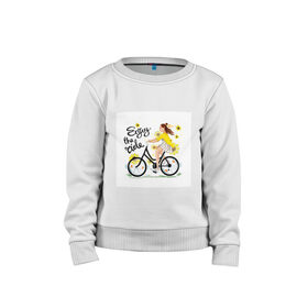 Детский свитшот хлопок с принтом Велосипедистка в Тюмени, 100% хлопок | круглый вырез горловины, эластичные манжеты, пояс и воротник | велосипед | девушка | желтый | лето | подсолнухи | спорт