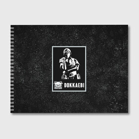 Альбом для рисования с принтом Dokkaebi в Тюмени, 100% бумага
 | матовая бумага, плотность 200 мг. | dokkaebi | r6s | rainbow six siege | доккаэби | оперативник | персонаж | токкэби