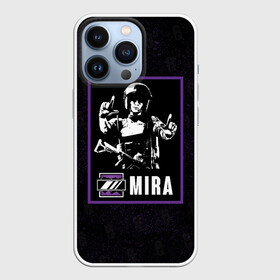 Чехол для iPhone 13 Pro с принтом Mira в Тюмени,  |  | Тематика изображения на принте: mira | r6s | rainbow six siege | мира | оперативник | персонаж