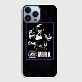 Чехол для iPhone 13 Pro Max с принтом Mira в Тюмени,  |  | Тематика изображения на принте: mira | r6s | rainbow six siege | мира | оперативник | персонаж