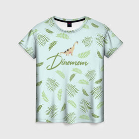 Женская футболка 3D с принтом Dinomom в Тюмени, 100% полиэфир ( синтетическое хлопкоподобное полотно) | прямой крой, круглый вырез горловины, длина до линии бедер | dino | dinosaur | family | family look | детские | для всей семьи | семейные | семья | фэмили лук