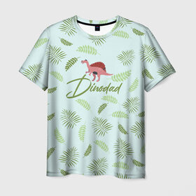 Мужская футболка 3D с принтом Dinodad в Тюмени, 100% полиэфир | прямой крой, круглый вырез горловины, длина до линии бедер | dino | dinosaur | family | family look | детские | для всей семьи | семейные | семья | фэмили лук