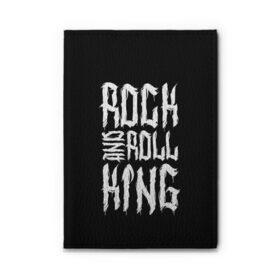 Обложка для автодокументов с принтом Rock and Roll King в Тюмени, натуральная кожа |  размер 19,9*13 см; внутри 4 больших “конверта” для документов и один маленький отдел — туда идеально встанут права | family | family look | king | rock | rock and roll | детские | для всей семьи | семейные | семья | фэмили лук