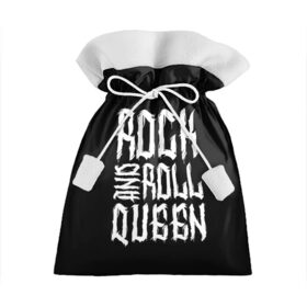Подарочный 3D мешок с принтом Rock and Roll Queen в Тюмени, 100% полиэстер | Размер: 29*39 см | family | family look | queen | rock | rock and roll | детские | для всей семьи | семейные | семья | фэмили лук