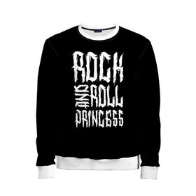 Детский свитшот 3D с принтом Rock and Roll Princess в Тюмени, 100% полиэстер | свободная посадка, прямой крой, мягкая тканевая резинка на рукавах и понизу свитшота | Тематика изображения на принте: family | family look | princess | rock | rock and roll | детские | для всей семьи | семейные | семья | фэмили лук