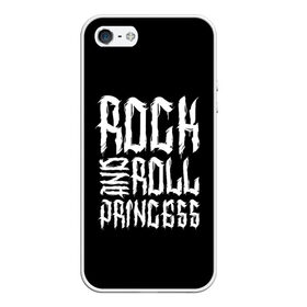 Чехол для iPhone 5/5S матовый с принтом Rock and Roll Princess в Тюмени, Силикон | Область печати: задняя сторона чехла, без боковых панелей | family | family look | princess | rock | rock and roll | детские | для всей семьи | семейные | семья | фэмили лук