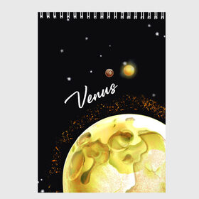 Скетчбук с принтом Venus в Тюмени, 100% бумага
 | 48 листов, плотность листов — 100 г/м2, плотность картонной обложки — 250 г/м2. Листы скреплены сверху удобной пружинной спиралью | family | family look | venus | венера | детские | для всей семьи | планеты | семейные | семья | фэмили лук