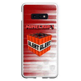 Чехол для Samsung S10E с принтом Minecraft в Тюмени, Силикон | Область печати: задняя сторона чехла, без боковых панелей | minecraft | алекс | белый | блоки | ведьма | взрывчатка | визера | волк | гаст | добывать | дракон | зеленый куб | зомби | игра | крафт | крипер | кубики | лошадка | майн | майнкрафт | манкрафт | овечка | оцелот