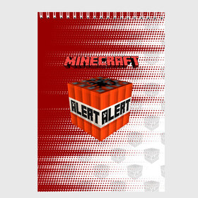 Скетчбук с принтом Minecraft в Тюмени, 100% бумага
 | 48 листов, плотность листов — 100 г/м2, плотность картонной обложки — 250 г/м2. Листы скреплены сверху удобной пружинной спиралью | minecraft | алекс | белый | блоки | ведьма | взрывчатка | визера | волк | гаст | добывать | дракон | зеленый куб | зомби | игра | крафт | крипер | кубики | лошадка | майн | майнкрафт | манкрафт | овечка | оцелот