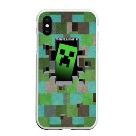 Чехол для iPhone XS Max матовый с принтом Minecraft в Тюмени, Силикон | Область печати: задняя сторона чехла, без боковых панелей | minecraft | видеоигры | зеленый человечек | майнкрафт | пикселы