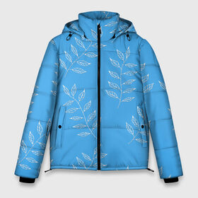 Мужская зимняя куртка 3D с принтом Белые листья на голубом фоне в Тюмени, верх — 100% полиэстер; подкладка — 100% полиэстер; утеплитель — 100% полиэстер | длина ниже бедра, свободный силуэт Оверсайз. Есть воротник-стойка, отстегивающийся капюшон и ветрозащитная планка. 

Боковые карманы с листочкой на кнопках и внутренний карман на молнии. | 8 марта | summer | белый | ботаническая иллюстрация | весна | веточки | лето | листья | любовь | праздник | принт | природа | растения