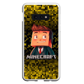 Чехол для Samsung S10E с принтом Minecraft в Тюмени, Силикон | Область печати: задняя сторона чехла, без боковых панелей | minecraft | алекс | белый | блоки | ведьма | взрывчатка | визера | волк | гаст | добывать | дракон | зеленый куб | зомби | игра | крафт | крипер | кубики | лошадка | майн | майнкрафт | манкрафт | овечка | оцелот