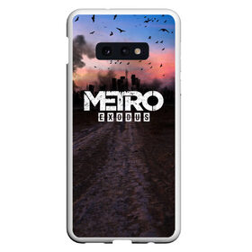 Чехол для Samsung S10E с принтом Metro Exodus в Тюмени, Силикон | Область печати: задняя сторона чехла, без боковых панелей | Тематика изображения на принте: 2033 | exodus | metro | metro 2033 | metro exodus | stalker | апокалипсис | диггер | дигеры | метро | разрушка | эпидемия