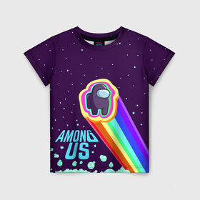 Детская футболка 3D с принтом AMONG US neon rainbow в Тюмени, 100% гипоаллергенный полиэфир | прямой крой, круглый вырез горловины, длина до линии бедер, чуть спущенное плечо, ткань немного тянется | Тематика изображения на принте: детский | космос | неоновый | радуга | стильная | тренд | яркий
