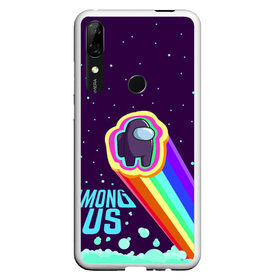 Чехол для Honor P Smart Z с принтом AMONG US neon rainbow в Тюмени, Силикон | Область печати: задняя сторона чехла, без боковых панелей | детский | космос | неоновый | радуга | стильная | тренд | яркий