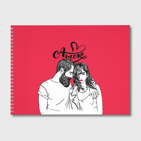 Альбом для рисования с принтом Amor в Тюмени, 100% бумага
 | матовая бумага, плотность 200 мг. | 14 февряля | amor | kiss | love | love you | my love | valentine | валентин | люблю | любовь | отношения | пара | поцелуй | я люблю