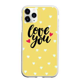 Чехол для iPhone 11 Pro Max матовый с принтом Love Yoy в Тюмени, Силикон |  | Тематика изображения на принте: 14 февряля | amor | kiss | love | love you | my love | valentine | валентин | люблю | любовь | отношения | пара | поцелуй | я люблю
