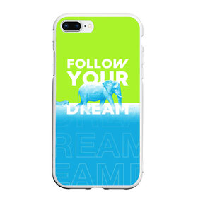 Чехол для iPhone 7Plus/8 Plus матовый с принтом Следуй за своей мечтой в Тюмени, Силикон | Область печати: задняя сторона чехла, без боковых панелей | animal | dream | elephant | zebra | животные | звери | зебра | мечта | следуй за своей мечтой | слон