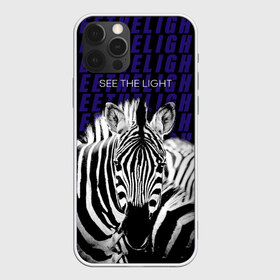 Чехол для iPhone 12 Pro Max с принтом See the light в Тюмени, Силикон |  | light | see the light | zebra | белый | животные | зебра | свет | черный