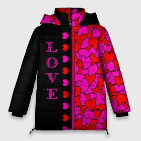 Женская зимняя куртка 3D с принтом LOVE в Тюмени, верх — 100% полиэстер; подкладка — 100% полиэстер; утеплитель — 100% полиэстер | длина ниже бедра, силуэт Оверсайз. Есть воротник-стойка, отстегивающийся капюшон и ветрозащитная планка. 

Боковые карманы с листочкой на кнопках и внутренний карман на молнии | 8 марта | heart | love you | valentines day | валентинка | влюбленным | девушке | день рождения | жена | женщинам | лучшая | любимая | люблю | любовь | молодоженам | подарок | поздравление | праздник | самая | свадьба