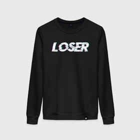 Женский свитшот хлопок с принтом LOSER (Glitch) в Тюмени, 100% хлопок | прямой крой, круглый вырез, на манжетах и по низу широкая трикотажная резинка  | Тематика изображения на принте: glitch | loser | noname | underdog | андердог | аутсайдер | газпром | глитч | глич | лузер | матч | неудачник | ноунейм | тв