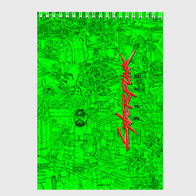 Скетчбук с принтом Cyberpunk 2077(комиксы) в Тюмени, 100% бумага
 | 48 листов, плотность листов — 100 г/м2, плотность картонной обложки — 250 г/м2. Листы скреплены сверху удобной пружинной спиралью | cd project red | cyberpunk 2077 | keanu reeves | samurai | игра | киану ривз | киберпанк 2077 | комиксы | самураи