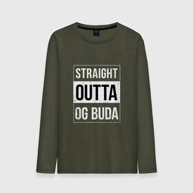 Мужской лонгслив хлопок с принтом Straight Outta OG Buda в Тюмени, 100% хлопок |  | Тематика изображения на принте: buda | budek | city | gang | hip hop | lil buda | merch | music | og buda merch | og buda мерч | opg | банда | буда | григорий | диибо | лил буда | лого | ляхов | мерч | музыка | о джи | оджи | опг | реп | рэп | сити | стробоскоп | строуб | тек