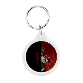 Брелок круглый с принтом Hades в Тюмени, пластик и полированная сталь | круглая форма, металлическое крепление в виде кольца | hades | игра | компьютерная | красный | лого | логотип | подарок | половина | хейдc | хэйдс | черный