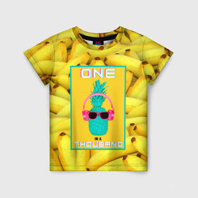 Детская футболка 3D с принтом Крутой ананас в Тюмени, 100% гипоаллергенный полиэфир | прямой крой, круглый вырез горловины, длина до линии бедер, чуть спущенное плечо, ткань немного тянется | 3d | tegunvteg | ананас | бананы | бирюзовый | единственный | желтый | надпись | наушники | один | один на тысячу | одна на тысячу | очки | полная запечатка | розовый | самовыражение