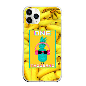 Чехол для iPhone 11 Pro Max матовый с принтом Крутой ананас в Тюмени, Силикон |  | 3d | tegunvteg | ананас | бананы | бирюзовый | единственный | желтый | надпись | наушники | один | один на тысячу | одна на тысячу | очки | полная запечатка | розовый | самовыражение
