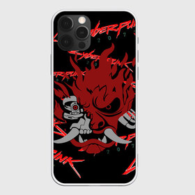 Чехол для iPhone 12 Pro Max с принтом Cyberpunk2077 red samurai в Тюмени, Силикон |  | 2077 | cyber punk 2077 | cyberpunk | cyberpunk2077art | red | samurai | киберпанк | красный 2077