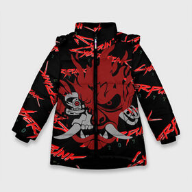Зимняя куртка для девочек 3D с принтом Cyberpunk2077 red samurai в Тюмени, ткань верха — 100% полиэстер; подклад — 100% полиэстер, утеплитель — 100% полиэстер. | длина ниже бедра, удлиненная спинка, воротник стойка и отстегивающийся капюшон. Есть боковые карманы с листочкой на кнопках, утяжки по низу изделия и внутренний карман на молнии. 

Предусмотрены светоотражающий принт на спинке, радужный светоотражающий элемент на пуллере молнии и на резинке для утяжки. | 2077 | cyber punk 2077 | cyberpunk | cyberpunk2077art | red | samurai | киберпанк | красный 2077