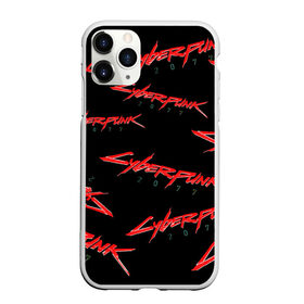 Чехол для iPhone 11 Pro Max матовый с принтом Cyberpunk 2077 red в Тюмени, Силикон |  | 2077 | cyber punk 2077 | cyberpunk | cyberpunk2077art | red | samurai | киберпанк | красный 2077