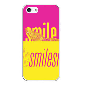 Чехол для iPhone 5/5S матовый с принтом Улыбнись (крокодил) в Тюмени, Силикон | Область печати: задняя сторона чехла, без боковых панелей | smile | гена | желтый | крокодил | позитив | розовый | улыбка | улыбнись